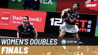 YONEX All England Open 2025 | Fukushima/Matsumoto (JPN) [6] vs. Matsuyama/Shida (JPN) [3] | F