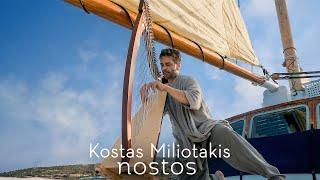 Kostas Miliotakis - Nostos (Official Music Video)