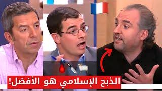 أرادوا انتقاد طريقة الذبح الإسلامية فصدمهم بالإجابة !!