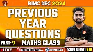 RIMC Maths PYQ | RIMC Online Coaching Classes | RIMC Dec 2024 | RIMC Online Free Coaching