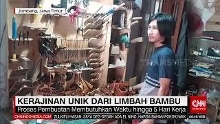 KERAJINAN UNIK DARI LIMBAH BAMBU | REDAKSI PAGI (17/06/23)