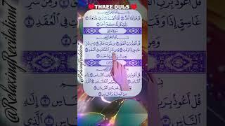 Daily Listen Powerful Quran Recitation: Last 3 Quls for Instant Peace and Blessings!