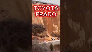 TOYOTA PRADO #shorts #funnyshorts #trending #toyota #prado #offroad #tiktok #truck #car #bigbrotv