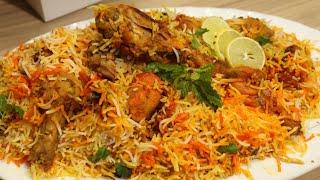 Teh Wali Biryani | Recipes With Me