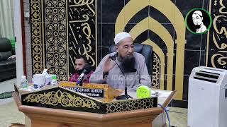 Betulkah Kalau Nak Jadi Imam Kena Betul Sempurna Perbuatan? - Ustaz Azhar Idrus