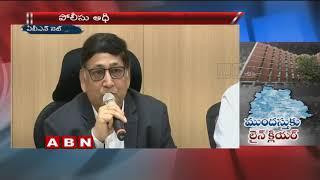 All Clear For Early Polls In Telangana : Central Election Commission | ABN Telugu