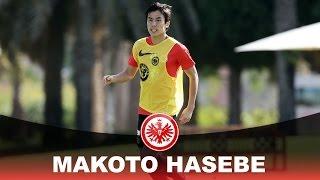 Makoto Hasebe - Training Camp Abu Dhabi (Japanisch)