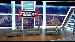 ЗЛОВИЛА ЧОЛОВІКА НА ГAPЯЧOMY з MOЛОДУХОЮ |  #стосуєтьсякожного #данілевич
