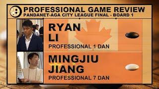 NYIG Pro Review: 2020 Pandanet AGA City League Finals - Board 1