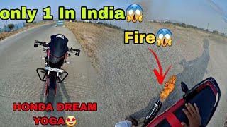 HONDA DREAM YOGA Most modified  Only On In India|| Hyper Ride 