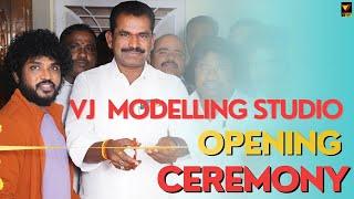 VJ MODELLING STUDIO OPENING CEREMONY//VJ FILM FACTORY