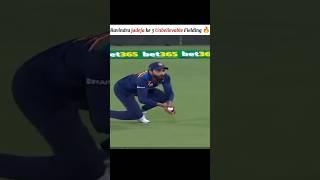Ravindra jadeja ke 3 Unbelievable Fielding #ipl #Bestfeilding #Viral