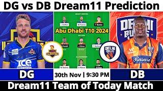 DG vs DB Dream11 Prediction | Dream11 Team Of Today Match | Dream11 Prediction Today Match