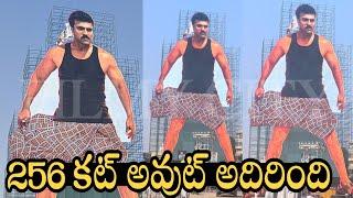 RamCharan Indian 256Bigggest CutOut | RamCharan 256Biggest CutOut | FC