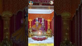 Shri Sita Ram Darshan - Bhakti Mandir Mangarh #shorts