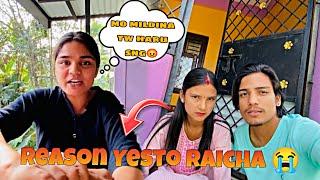 Nikita Ra Mamta lai Relation ramro banauda Yesto Abasta Aayo 