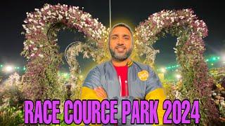 Flower Festival Jilani Park Lahore 2024 | Race Course Park | Race Course Park 2024 Festival