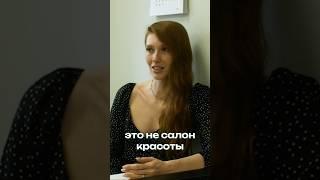Можно открыть ветклинику без образования ветврача? #ветеринария #ветклиника #зообизнес