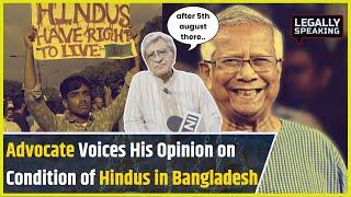 Hindus In Bangladesh: Adv Subrata Chowdhury Speaks About the Condition of Minorities in the country