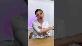 Почему Сводит Ноги?