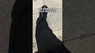 탈모약 처방받는 꿀팁 (탈모 성지 종로) #shorts