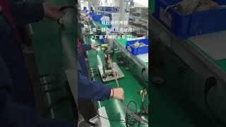 Automatic Tape wrapping machine,Electrical tape wrapping machine,wire harnesses,protecting