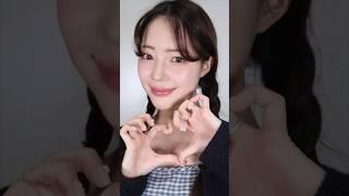 누구나 러블리해지는 여쿨라 메이크업 #shorts