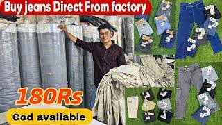 180Rs/Jeans Mfg & wholesale in Mumbai/Jeans Business Ideas/Ulhasnagar jeans market/Cod available