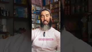 dukan Wala uncle#subscribe #dailyvlog #vlogcreation