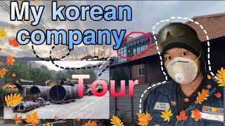 KOREAN COMPANY TOUR | TAKOT YAN?? | Darian Guzman TV