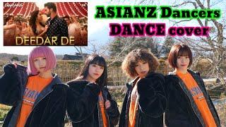 Asees Kaur & Dev Negi／Deedar De by【ASIANZ Dancers】DANCE cover