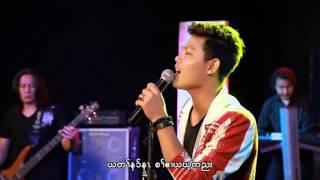 Fighting Five - David Htoo Karen song