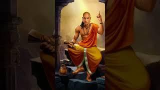 Never Underestimate Anyone: Chanakya's Wisdom | Chanakya niti  Shastra | #ai #shorts