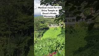Kauai’s Hindu Monastery #shivatemple #hindutemple #yogaforbeginners #spirituality #yoga