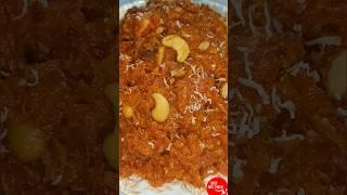 Gajar Ka Halwa #trending #food  #ytshorts #gharkaswad #explore  #shorts #recipe #gajarkahalwa