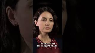 Расстаться чтобы встретиться вновь  Близнецовое пламя 
