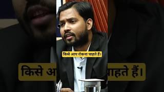 Khan sir Interview of BPSC Topper। Khan Sir | 67th BPSC | MOCK INTERVIEW | #bpsc