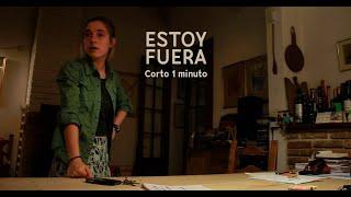 ESTOY FUERA | Corto ganador 1er premio concurso "Hacé cine" ECU.