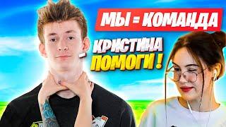 JAMSIDE, КРИСВЕЙВ И MASBALT ЗАШЛИ ПОФАНИТЬСЯ В ТРИО АРЕНУ ФОРТНАЙТ! JAMSIDE FORTNITE GAMEPLAY