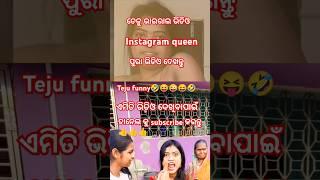 Viral girl teju Instagram queen teju#teju funny#viral girl#shortsfeed #shortvideos #funnyshorts