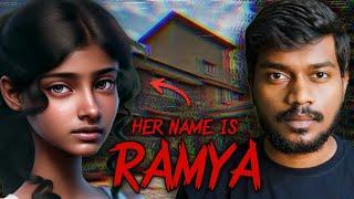 Her Name is Ramya | Telugu Horror Stories