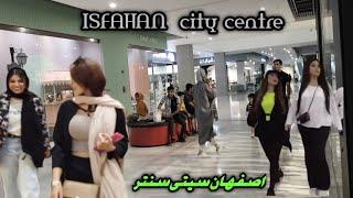 معرفی دیدنیهای اصفهان؛Tour of Isfahan