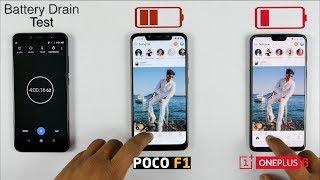 POCO F1 Vs OnePlus 6 Battery Drain Test | AMAZING