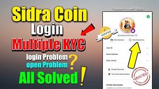 Sidra chain login problem solution || Sidra bank login problem solution || Sidra chain not signing