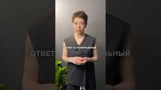 Смогут ли родственники мужа претендовать на долю в его квартире #адвокат #наследство #имущество
