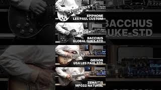 Epiphone Les Paul Custom vs Bacchus DUKE-STD vs Gibson USA Les Paul STD vs Zemaitis MFG22 I Demo