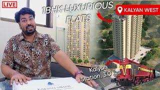 1BHK Luxurious Flats | Dream Home in कल्याण वेस्ट| Flats In Kalyan West | Call +91 7021988393