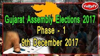 Gujarat Assembly election 2017, Phase-1. Vision TV World.