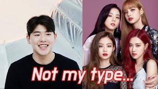 The Hottest Member in BLACKPINK? Korean guy"s say....