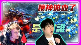 【精彩賽事 EP.183】弒神之戰啟動！這場不看，全場白看（上集）｜Serral(蟲) vs. Oliveira(人)｜ESL春季大師總決賽四強